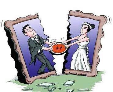 离婚需要带什么证件新疆,离婚需要带什么证件