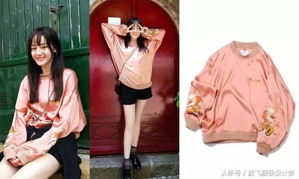 易烊千玺潮服国货品牌,同款易烊千玺包supreme