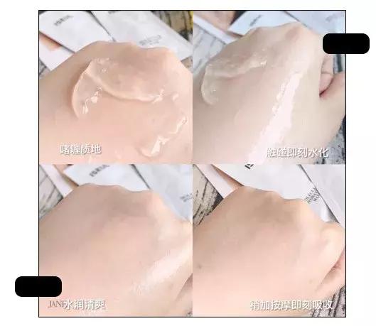 除了sk2还有什么,日本本土sk2和国货区别在哪