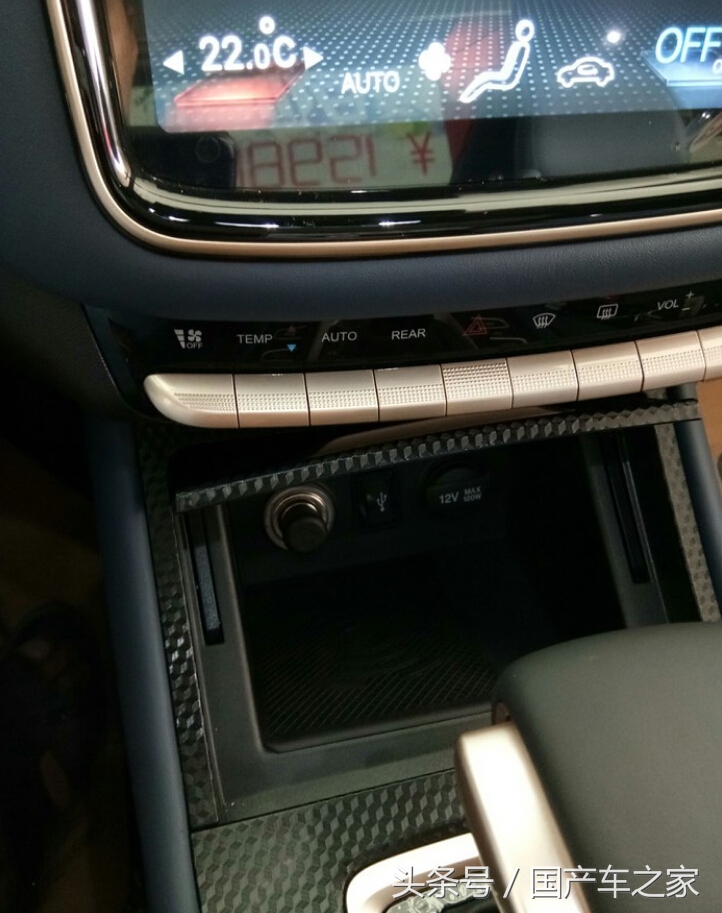 长安欧尚cos1拆解,长安欧尚cos1最新试驾视频