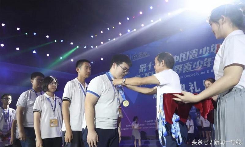 全国青少年机器人竞赛2017,全国小学生机器人竞赛第1名