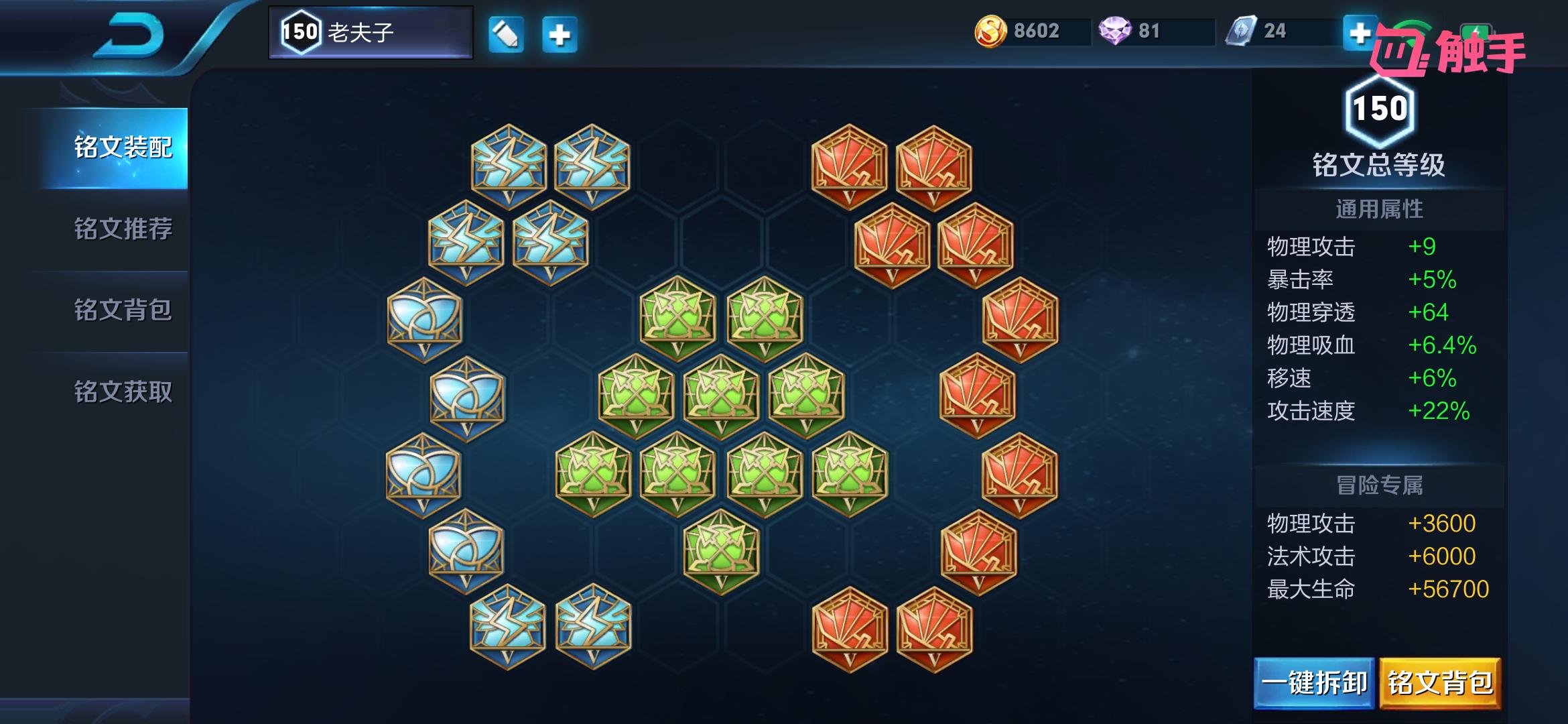 王者荣耀怎么克制婉儿,王者荣耀怎么克制武则天