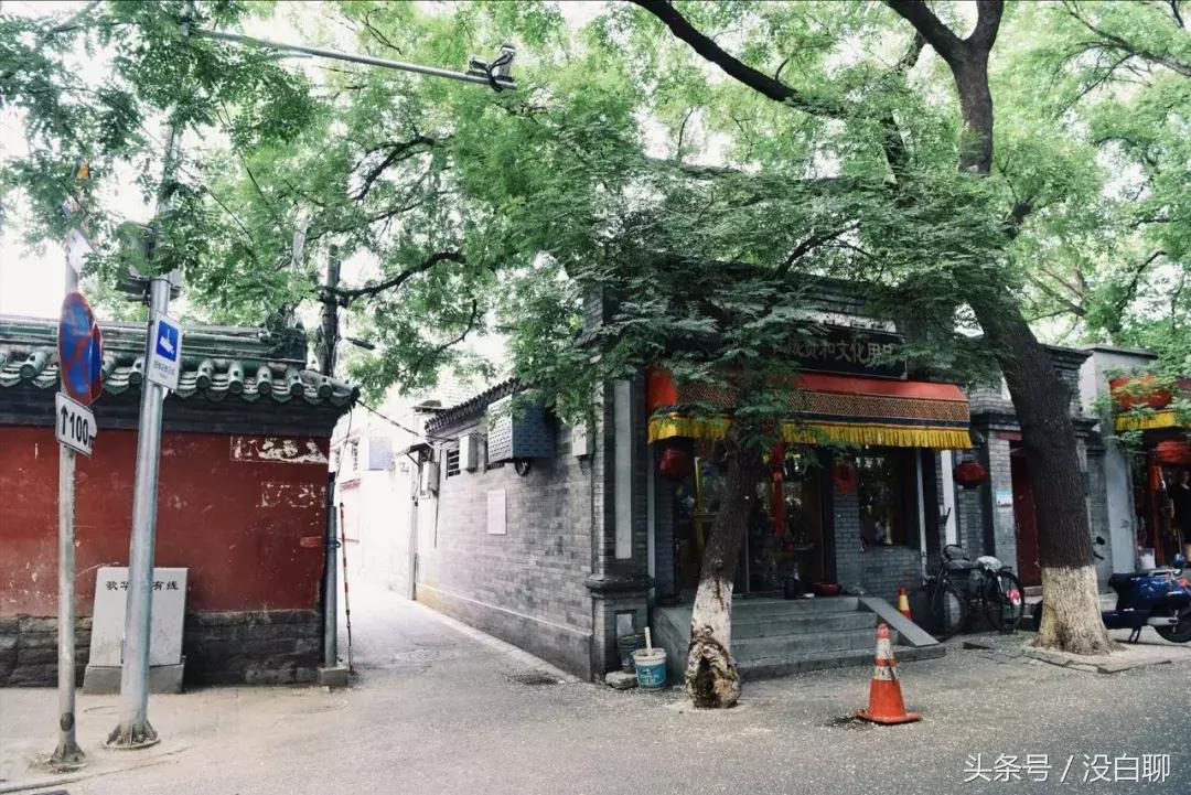 北京大爷说不跟年轻人说话有代沟,北京大爷说人和人认知差距
