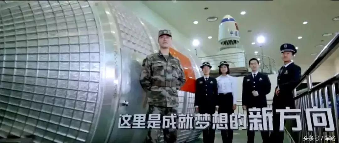 军队文职制服2021换装,军队文职新款制服