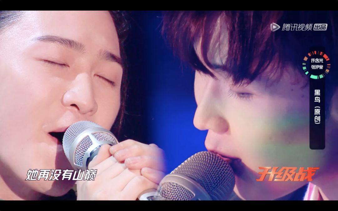 明日之子第二季最终排名,明日之子第二季第十期排行榜