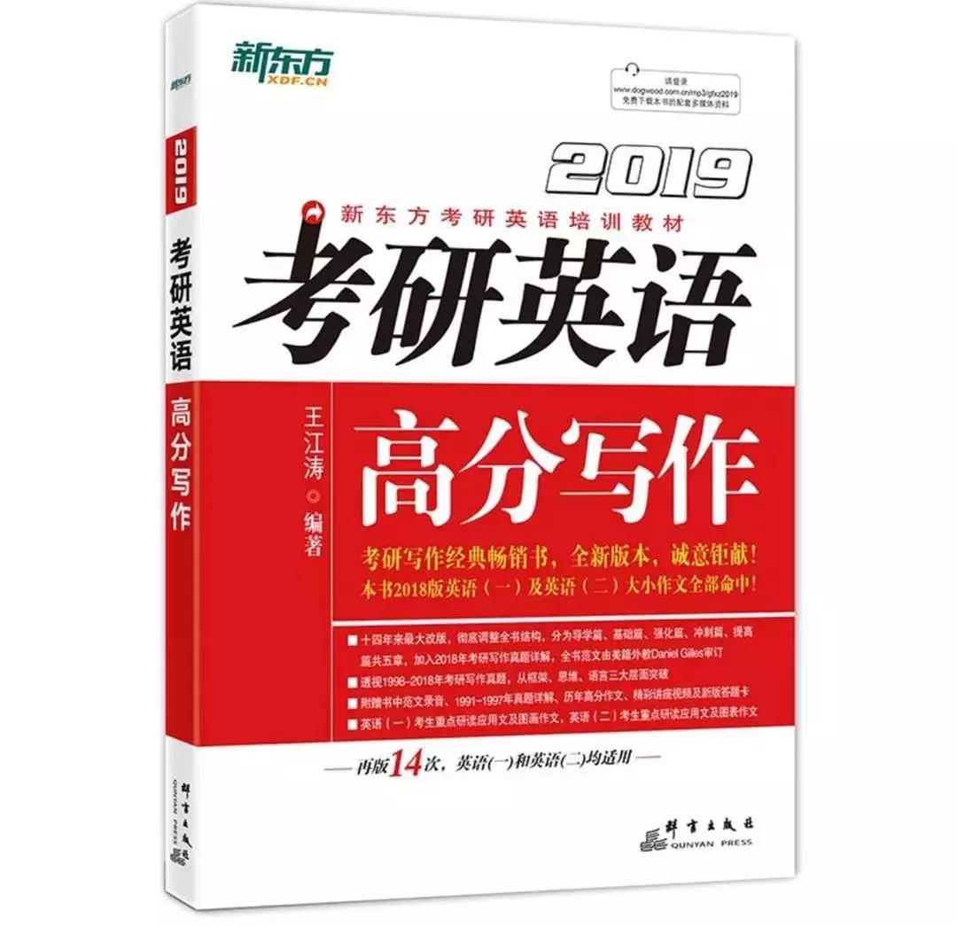 南大汉硕考研辅导机构哪个比较好,南大汉硕考研