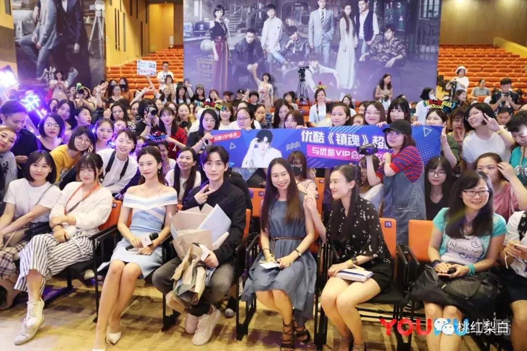 朱一龙尬聊视频,朱一龙自己尬聊