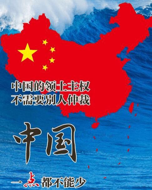 闻一多的七子之歌包括哪些地方,闻一多和七子之歌有什么关系