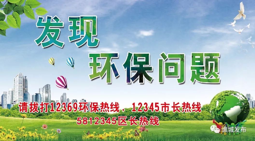 古井特色小镇还建吗,亳州华佗养生小镇规划