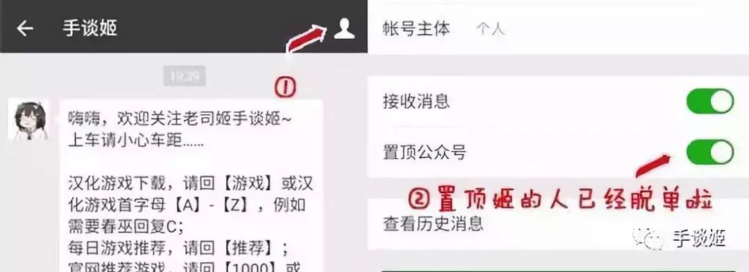 一款进化鲲的游戏,开局一条鲲进化全靠吞噬游戏视频