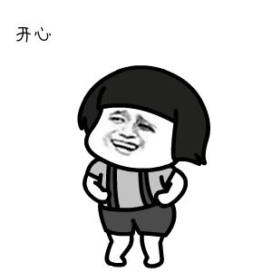 昆山56层住宅多少钱,昆山最高楼480米