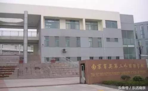 大洗牌榜单,初中大洗牌