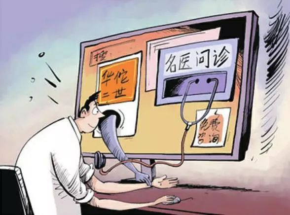 「公益营销」这家医院不仅救死扶伤，还做了这样的事情！