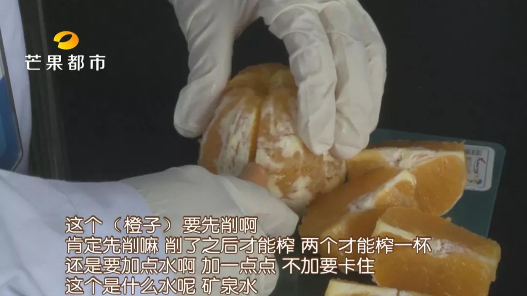 鲜榨饮料无添加到底是不是真的,号称零添加的鲜榨果汁