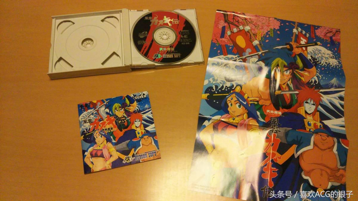 游戏主机战争史,中古游戏主机推荐