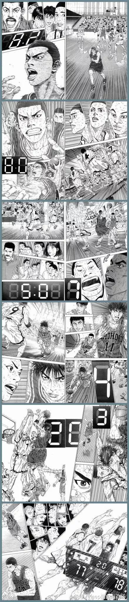 jump50周年卡牌,jump50年特典