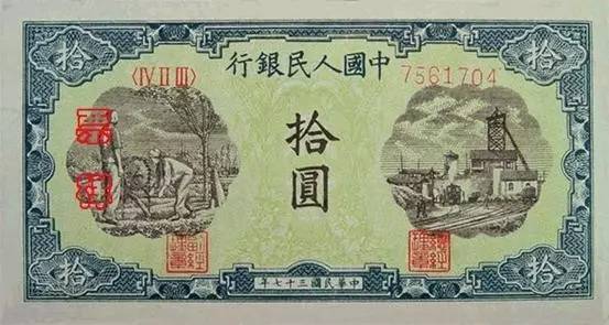 中国人民币五套都是哪年发行的,第五套人民币目前一共发行过几套