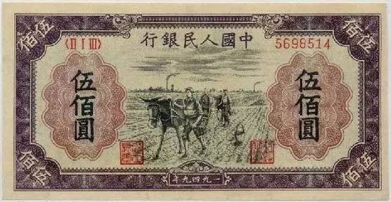 中国人民币五套都是哪年发行的,第五套人民币目前一共发行过几套