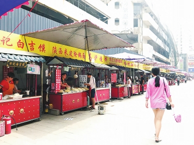 郑州商业大厦现状,郑州商业大厦最新消息