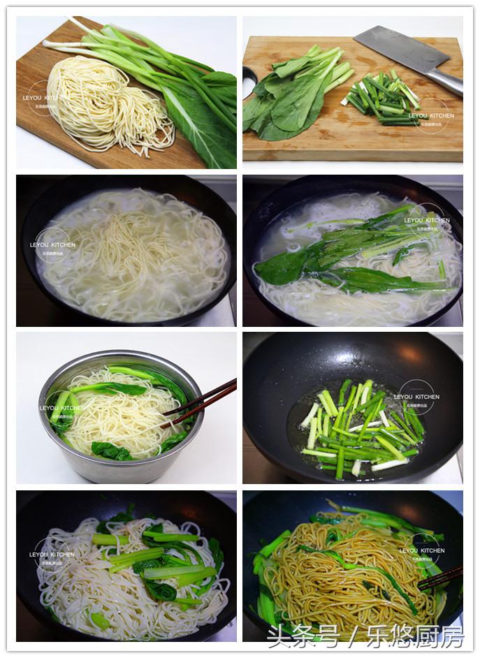 15种炒面的做法大全,炒面的100种做法