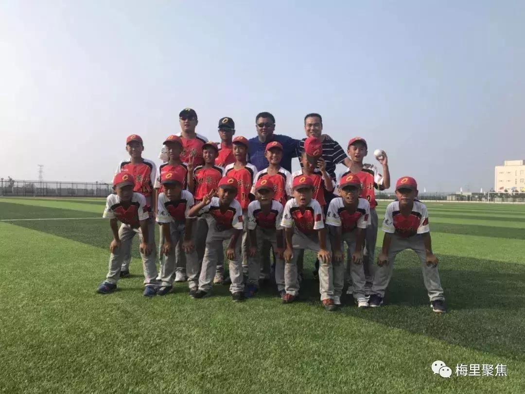 梅村实验小学棒球,无锡梅村实验小学棒球队