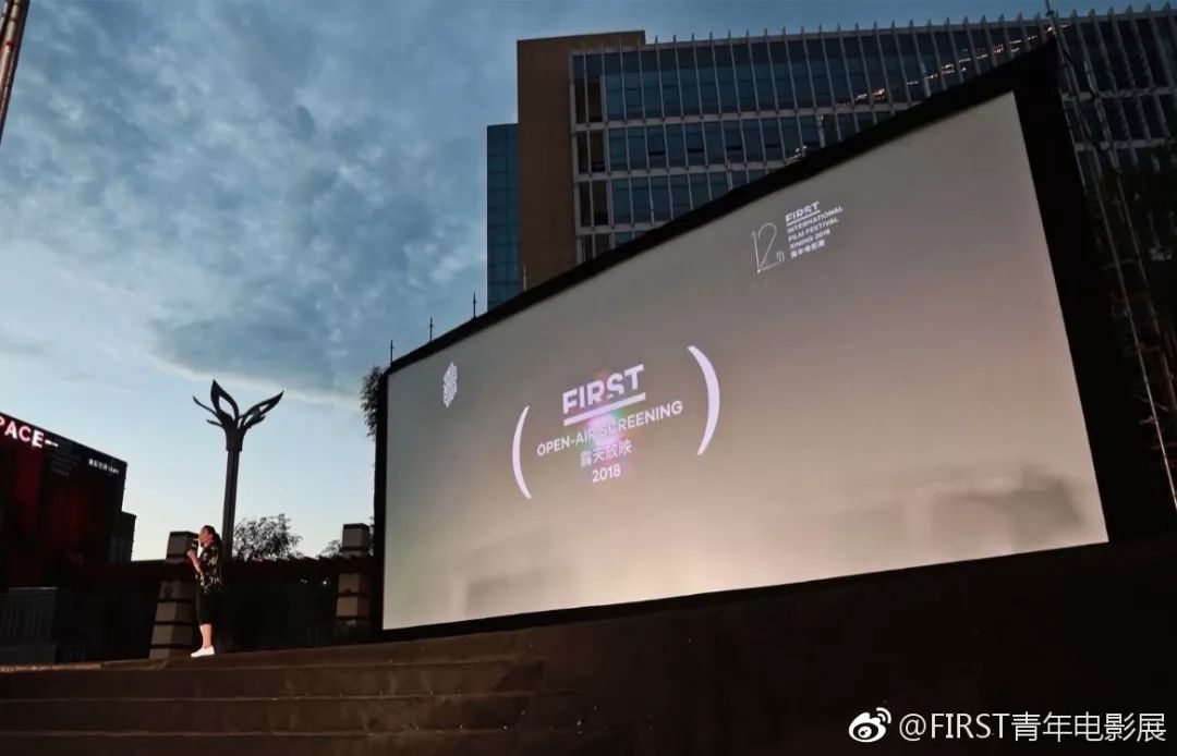 除了“西虹市”，最近都在聊这里