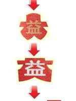 大益普洱茶砖勐海茶厂,90年代普洱茶熟茶的历史