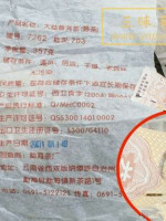 大益普洱茶砖勐海茶厂,90年代普洱茶熟茶的历史