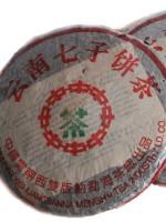 大益普洱茶砖勐海茶厂,90年代普洱茶熟茶的历史