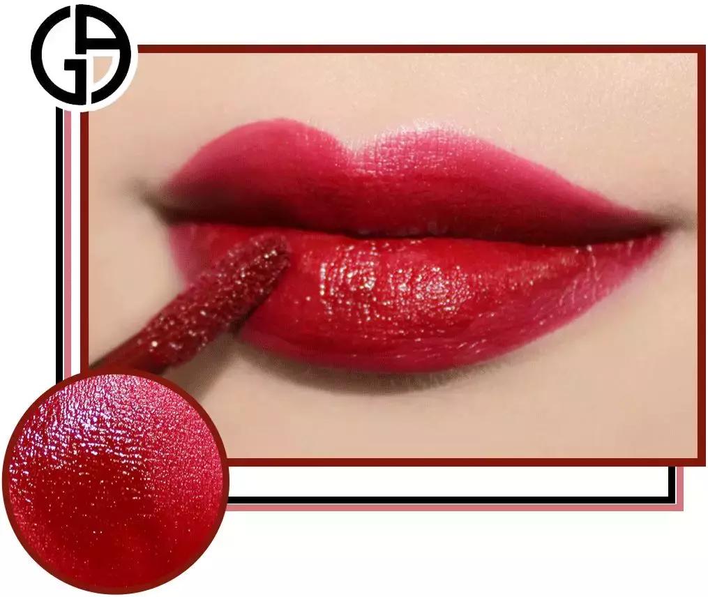 如何选择阿玛尼的色号,阿玛尼公认最好看的色号