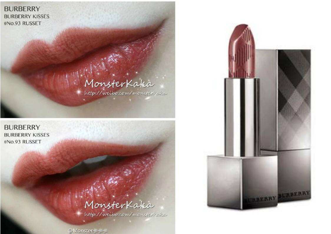 纳斯限定口红试色,纳斯豆沙色口红