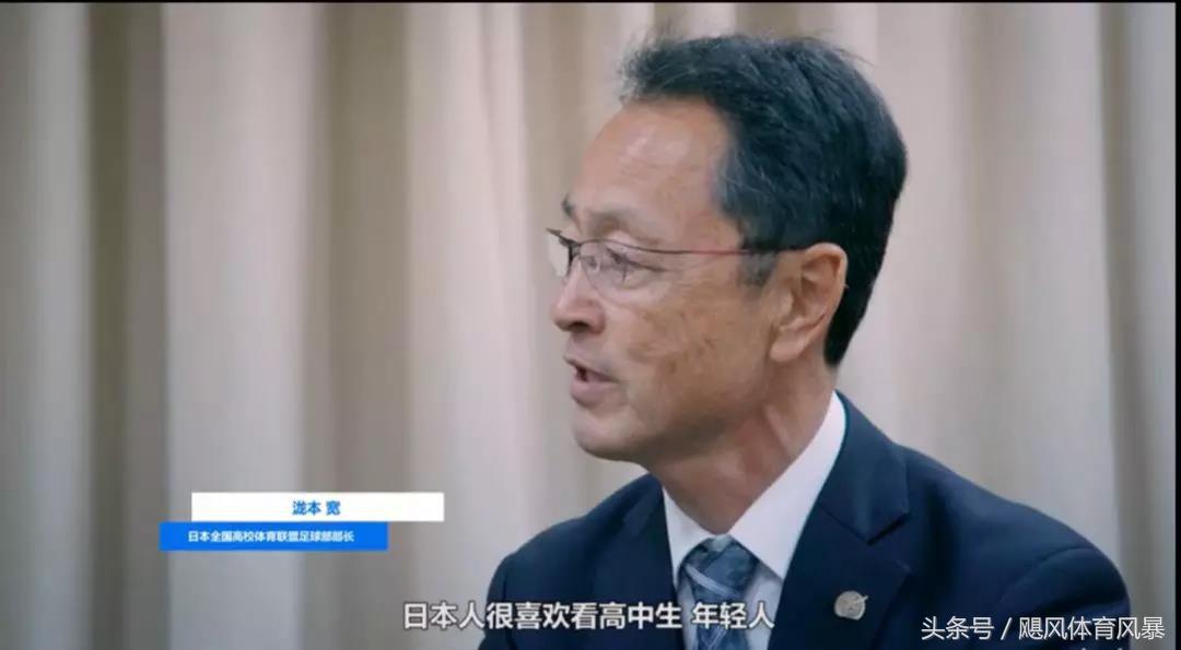 深度解析足球,深度谈中国足球青训