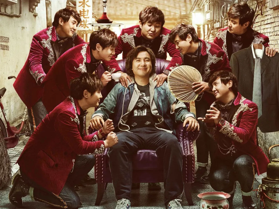 西虹市首富票房完整版,西虹市首富最终票房多少