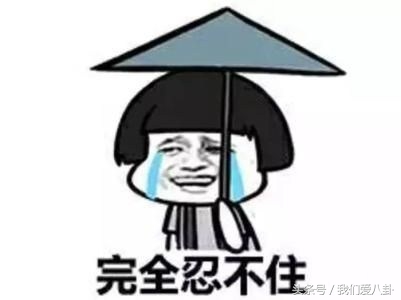 朱正廷蔡徐坤超甜对视害羞,朱正廷蔡徐坤高甜瞬间