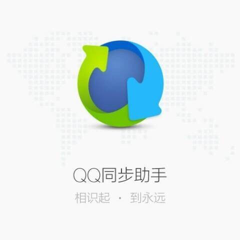 icloud购买空间有用么,icloud空间满了有必要购买吗