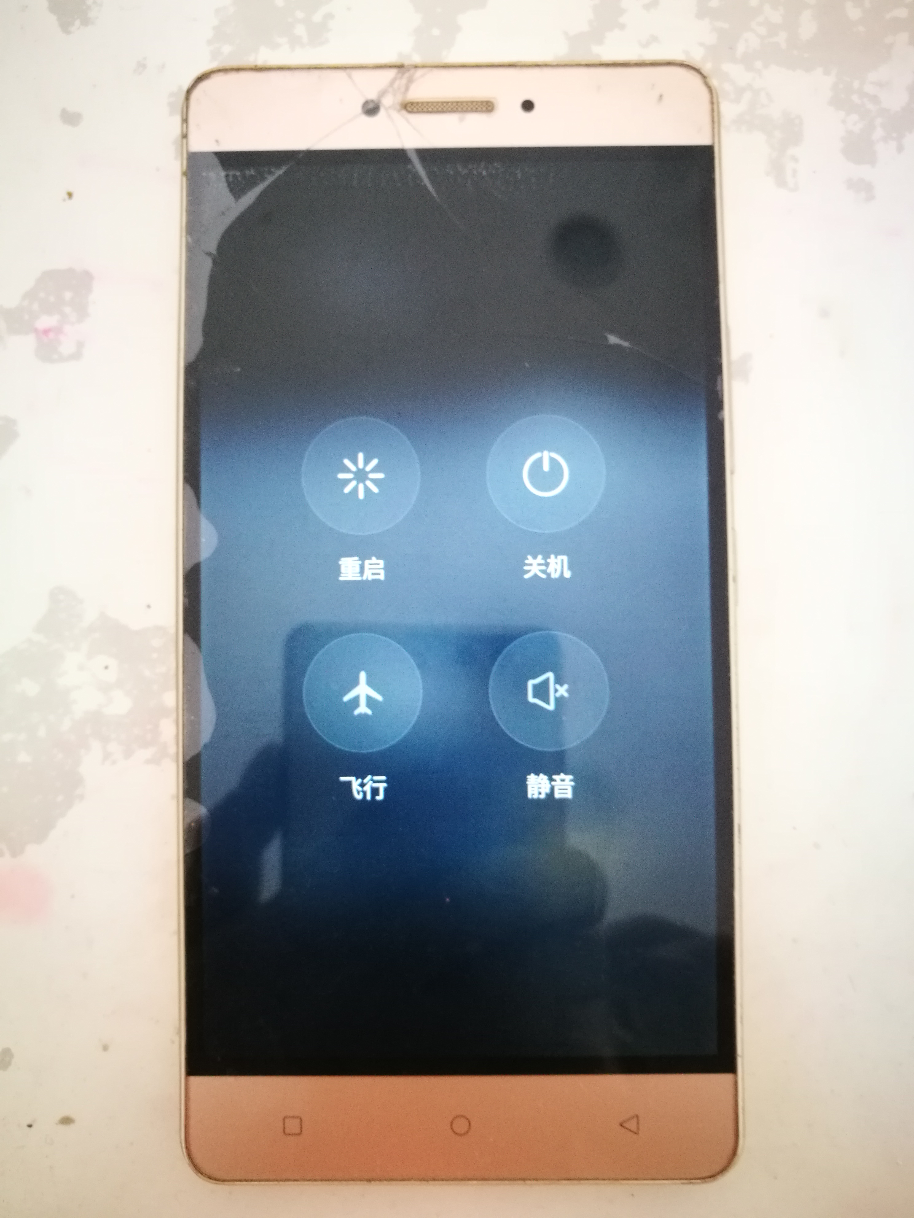 金立手机忘记密码怎么办？未绑定AMIGO账号？几行命令双清进系统