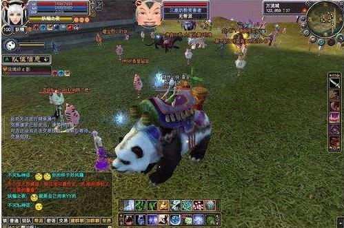 十五年来中国最具影响80、90后的TOP20网游神作，你还在玩吗？