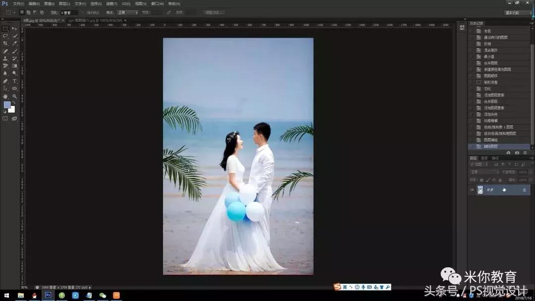 图片怎么转换为水彩马赛克,图片怎么转成水印相机图片