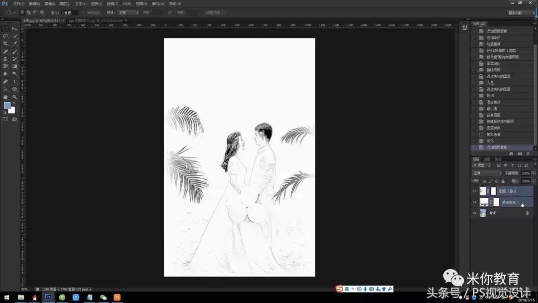 图片怎么转换为水彩马赛克,图片怎么转成水印相机图片