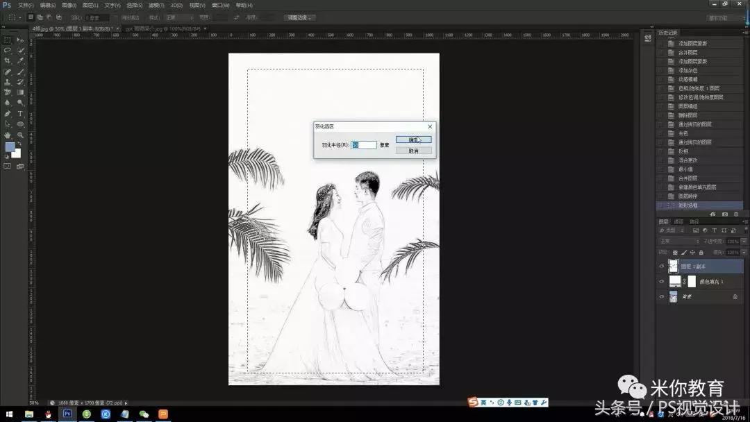 利用ps把照片变成油画效果,利用ps将图片转为pdf
