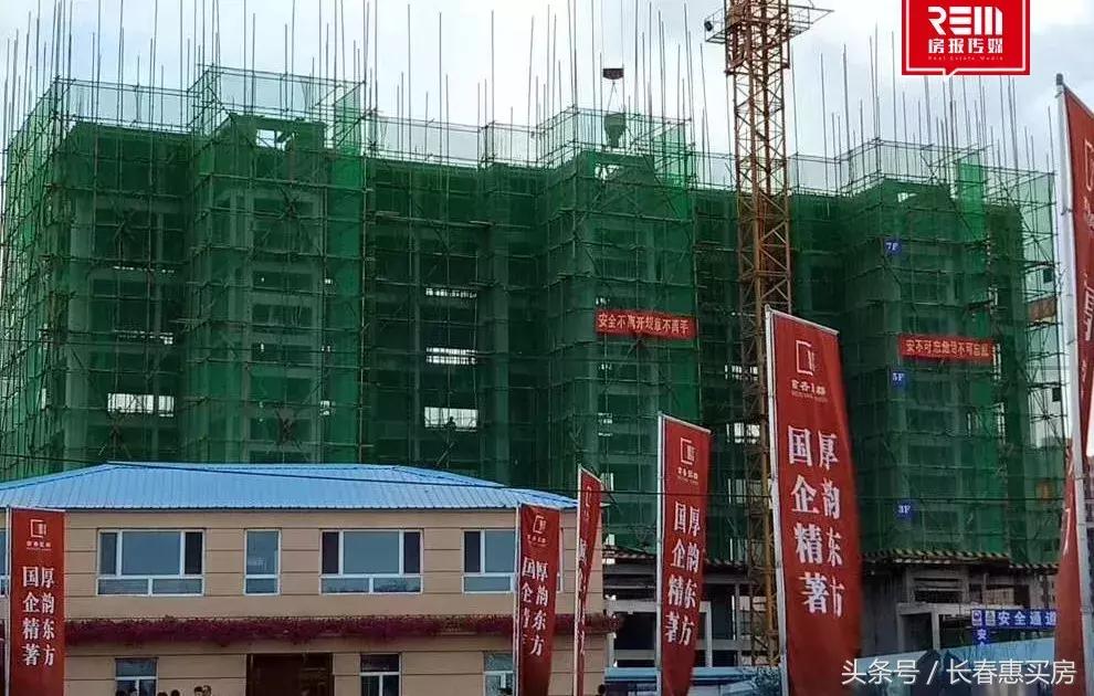 书香蓝郡房价多少钱一平方,书香蓝郡二期怎么样