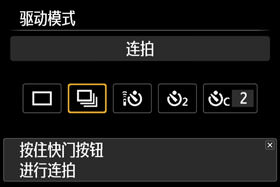 有趣的相机视频教程,佳能相机使用技巧大全