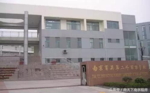 大洗牌榜单,南京重点初中排名一览表