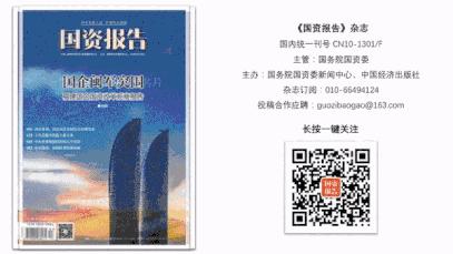 五矿集团利润,中国五矿利润为什么低