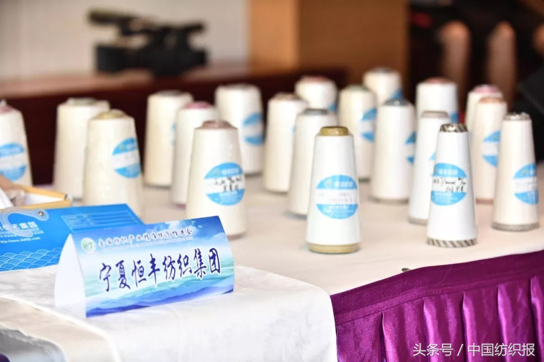 企业扶贫表彰名单,产业扶贫总结表彰大会流程