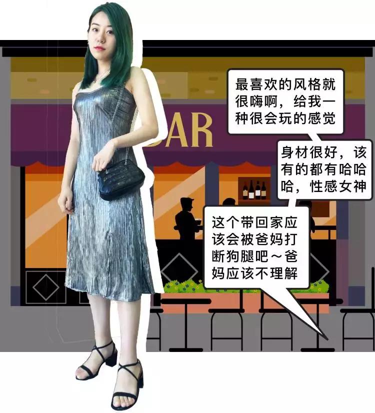 直男最看不了的穿搭,直男最喜欢什么穿搭