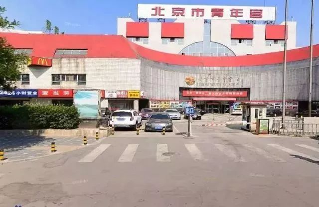 西城最后一个！20年的老市场9月底就没！想怀念的赶紧！