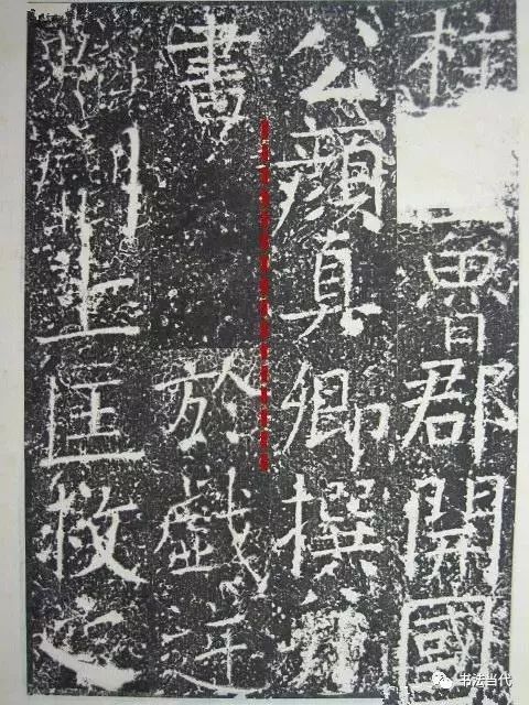 颜真卿学书历程,颜真卿书风的变化