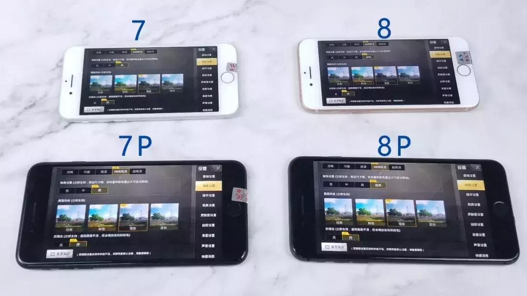 iphone四吃鸡,苹果15吃鸡温度测试
