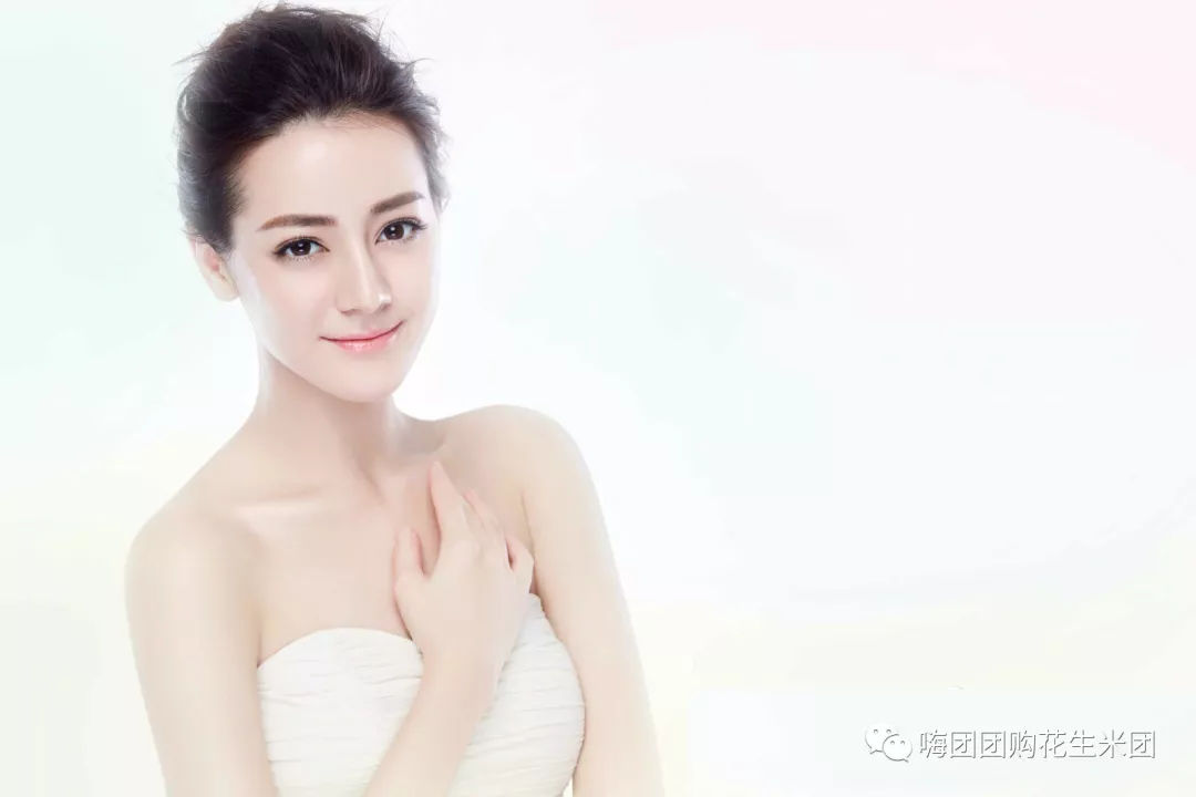 嗨团团购的商品是正品吗,嗨团团购的护肤品怎么样